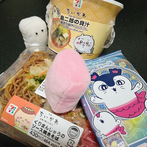 コラボの たべものだ…な！！