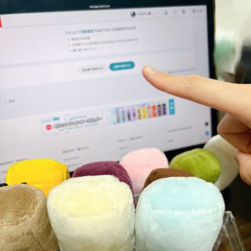 8じに こうかいです！ドキドキします！
