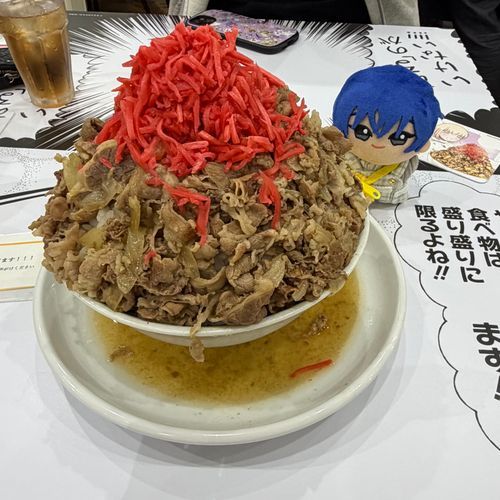 流石に多すぎると思うんですけど、 食べきれます？本当に？