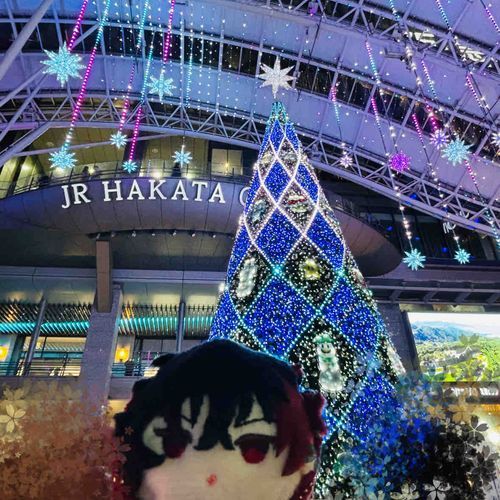 ことしのつりーもみたし、ほっとちょこのむんだろ？