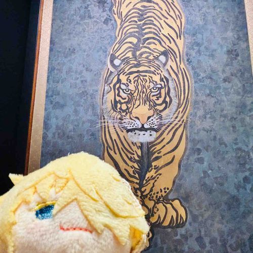 がおー🐅