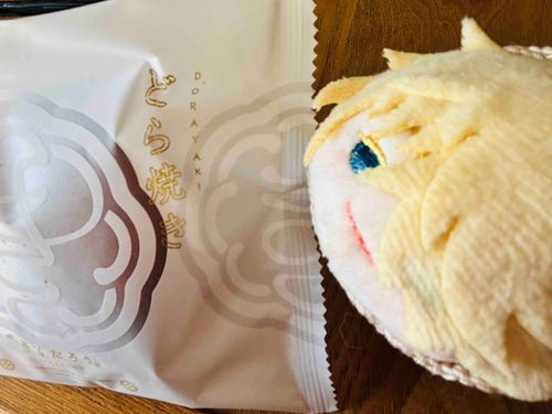 これは、あるじがかってきたぼくのおやつだ☺️
このあいだのおみやは、ぼくのぶんはなかったからな！
