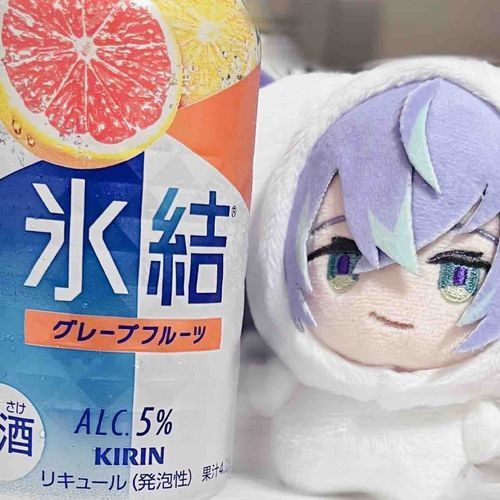 寝るまでが土曜日だからね
はじめての氷結です( ᵒ̴̶̷̤-ᵒ̴̶̷̤ )
