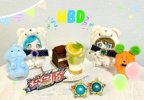 人間「みどぬ、かなぬ、お誕生日おめでとう🥳」

みどぬ「ぬ〜…ぬいぬぬんぬーぬぬぬんぬぬいぬぬぬ、ぬぬいぬん（え〜…おれのたんじょうびはきょうじゃないですよ、きのうです）」

かなぬ「ぬんぬん、ぬんぬぬぬいぬいぬぬぬい〜…♪（まぁまぁ、いっしょにおいわいしましょう〜…♪）」