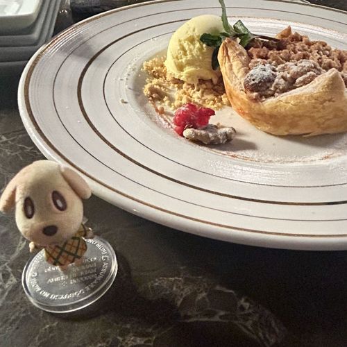 あぷる ぱい うますんぎ ワン 。