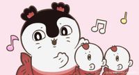 セイレーンのウタ