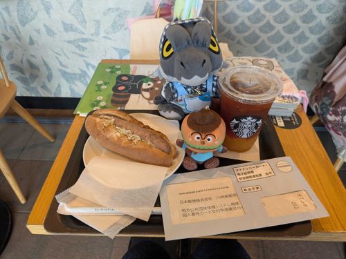 マイナンバーの更新の通知のお知らせ便が届いてた✉️スタバでランチをしながら更新の用紙の記入しようかね📝