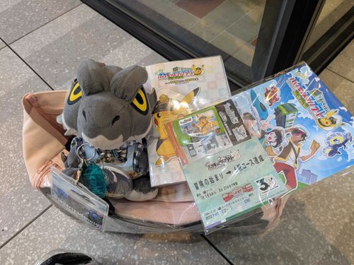 ポケモンスタンプラリー2026の6駅クリア達成のご褒美の品をゲット👍️