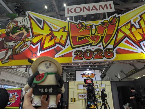 TOKYOおもちゃショーの他にもコロフェス等も有ったな🤔
こちらは、コロコロで連載中のアーケードの作品のオレカバトル2て言う作品だぜ。
おい、島二郎！俺を差し置いて一人だけ目立つな💢（#^ω^）💢