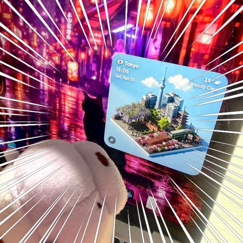 ＜これが とうきょう !?