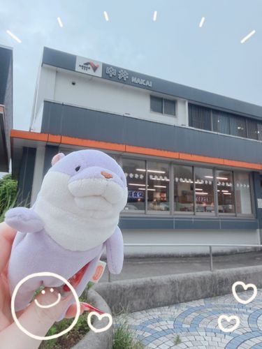 中井さん、里帰り🏠
おともだちたくさんいたよ