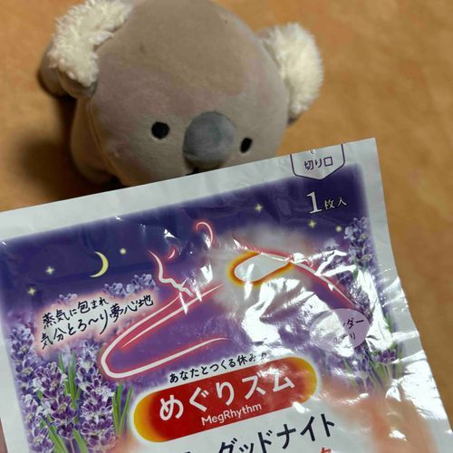 持ち主、これ付けるとコロッと寝る。
普段眠れない眠れない騒いでたのが嘘みたい。