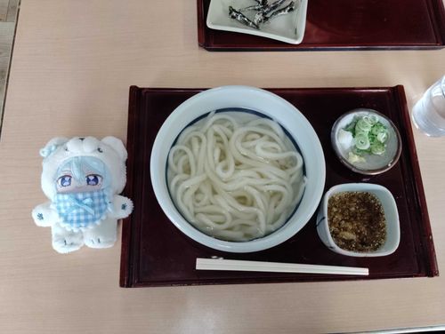 ぅどんんんんん！！！！！