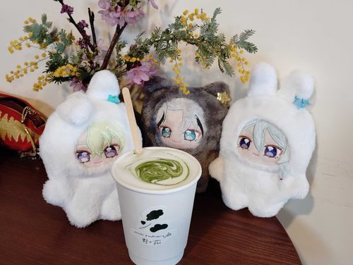 まちまちゃ！！💚