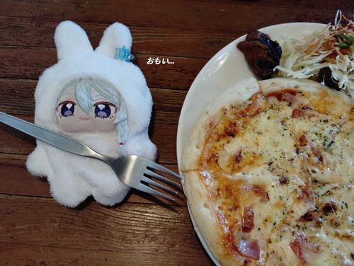 ぴじゃ！……おもい