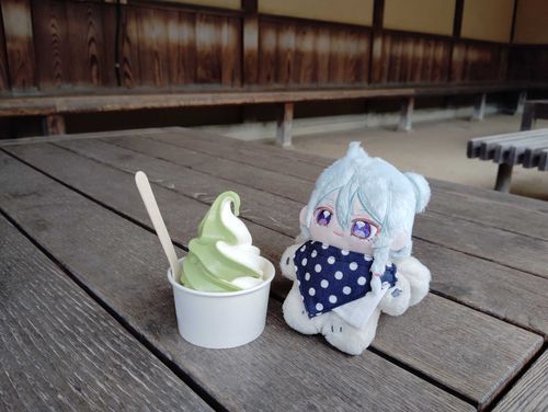 まちそふと🍦