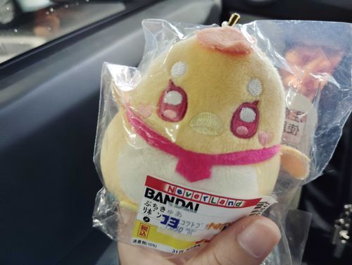 特価品げと