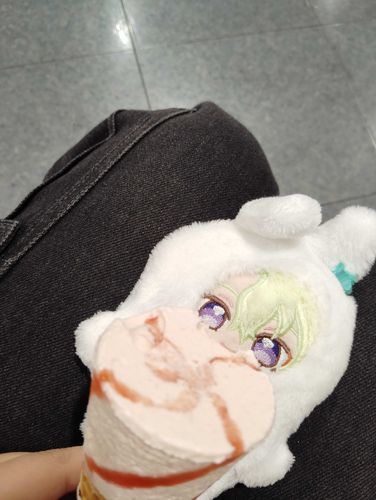 あいすもごご