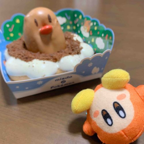 あ！　やせいの　
ディグダが　とびだしてきた！
\わにゃ〜！！/