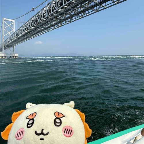 うずしおぐるぐるみにきたのにみえなかった😢😢
しぜんのことだからしかたないねっていわれたぁ🥲🥲
てんきはよくてけしきはきれいだった‼️
うみでおよぎたーーい😆😆
