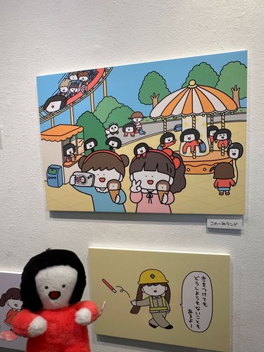原宿のさかもとこのみさんの個展に行ってきました。
ご本人いて緊張しました！
お気に入りのこのーみランド