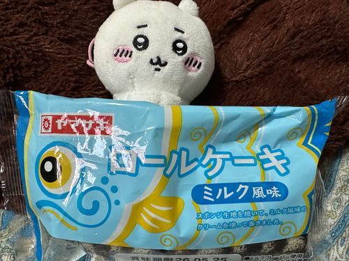 昨日はこどもの日🎏
今年は大きい鯉のぼり見に行けなかったから食べたよ！