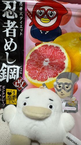 ヤオコー限定発売の「忍者めし鋼」を食べたよ。グレープフルーツ味！