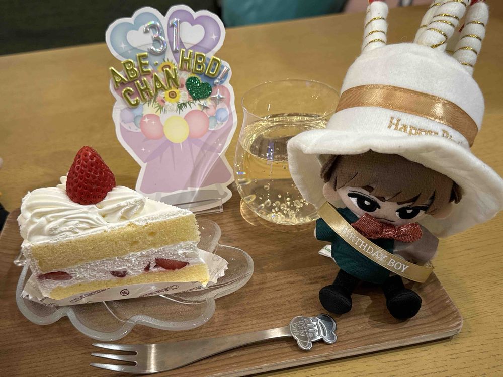 今日はあべちゃんの誕生日！！！(^^)
あべちゃん、おめでとー！！！
みんなでお祝いしたよ〜！！！🎉🎉🎉