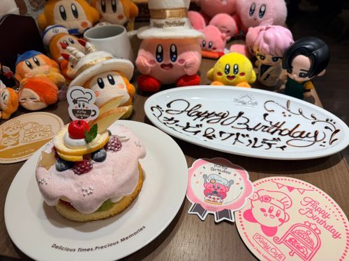 そういえばこないだね、
カービィとワドルディの誕生日お祝いしてきたんだ(^^)
34周年だって！おれと同い年！