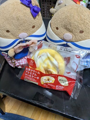 美味しいなの