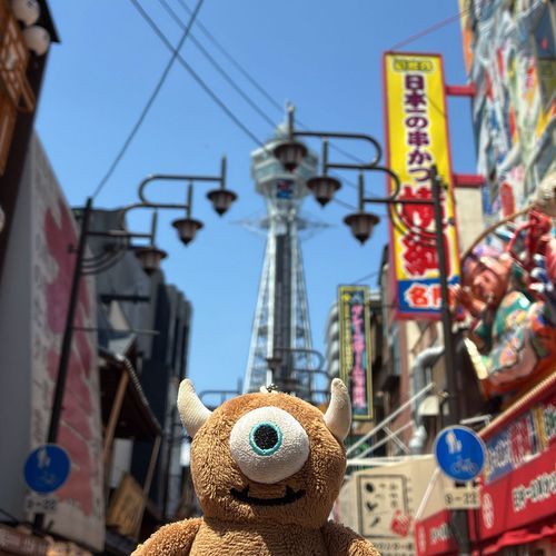 めちゃくちゃ大阪ってかんじ！