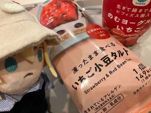 八つ時