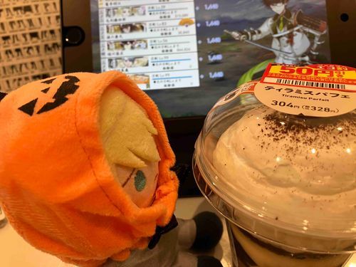 らすとすぱーと