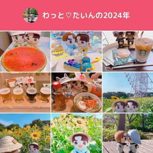 ポスト