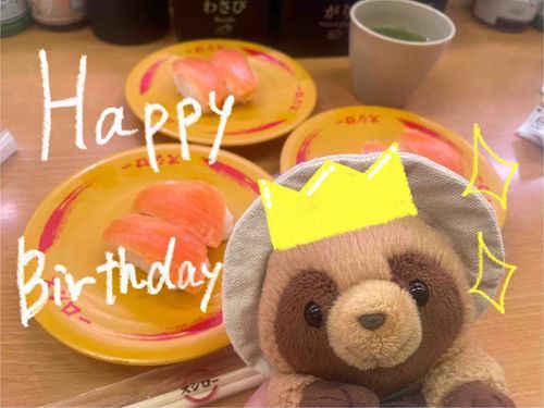 こんにちは、天ちゃんです！今日は天ちゃんがお家に来て1年記念日にお祝いしてもらったよ！
お寿司美味しかったな(*´︶`)