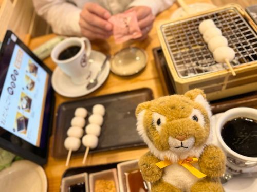 しまちゃんちはおかげ庵おやつだよ〜！🍡🐯