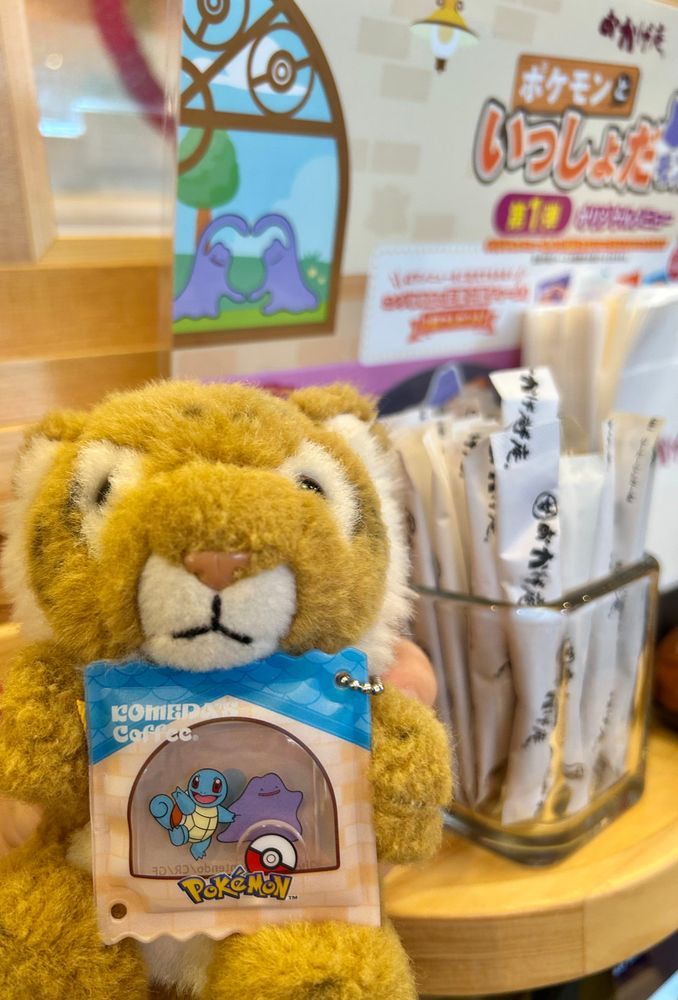 しまちゃんちはおかげ庵おやつだよ〜！🍡🐯