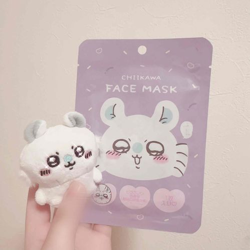 かわいいいい
