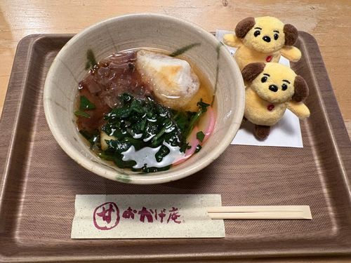 この人、3日連続おかげ庵に行ってるワン…怖ァ…
これは2日目、1日目は興奮しすぎて写真撮り忘れていたワン…