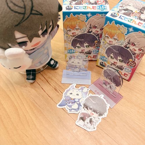けものが にひき と じびき
