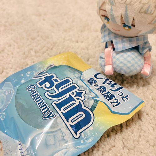 ぐみ うま