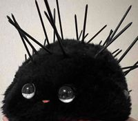 うに