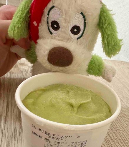 アボカドアイス🥑✨️抹茶じゃないよ！