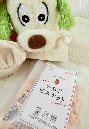 さつまいもの粉が主みたい✨おいしーよ❣️