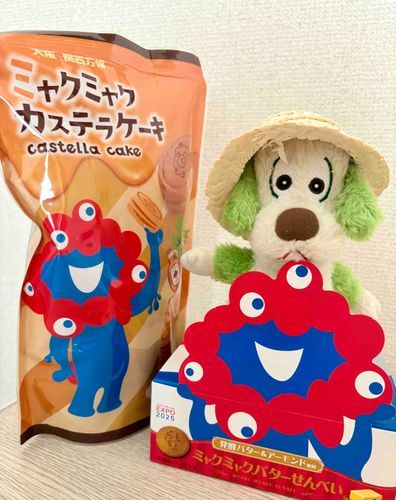 わんわんみゃくみゃくに挨拶してきた‼️