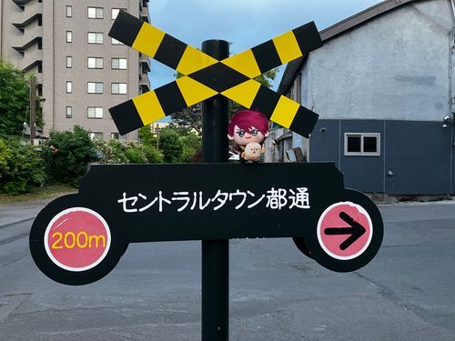 ポスト