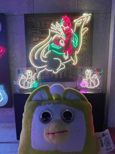 ネオンだね