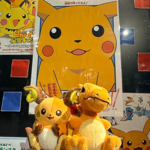 2人ともかっこよくてかわいかったよ！