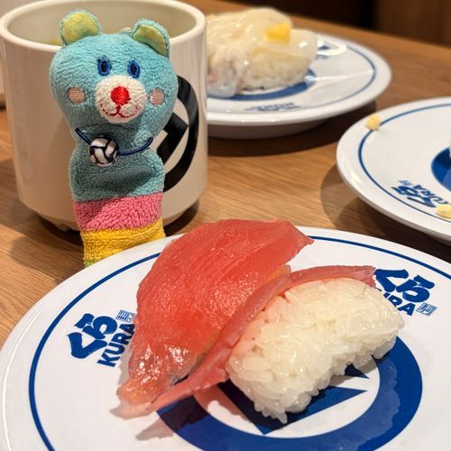 くさおがにぎったすしたべますか？🍣
