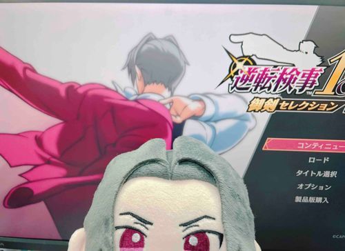 ポスト